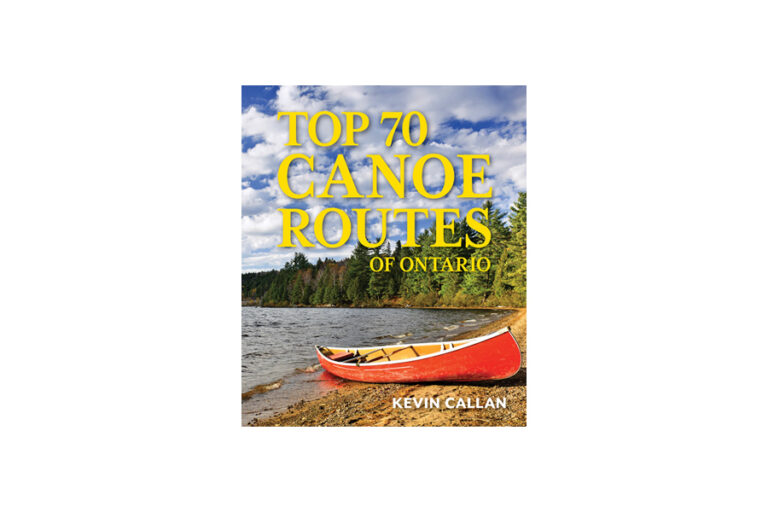 Top 70 Canoe Routes of Ontario London's Paddle Shop
